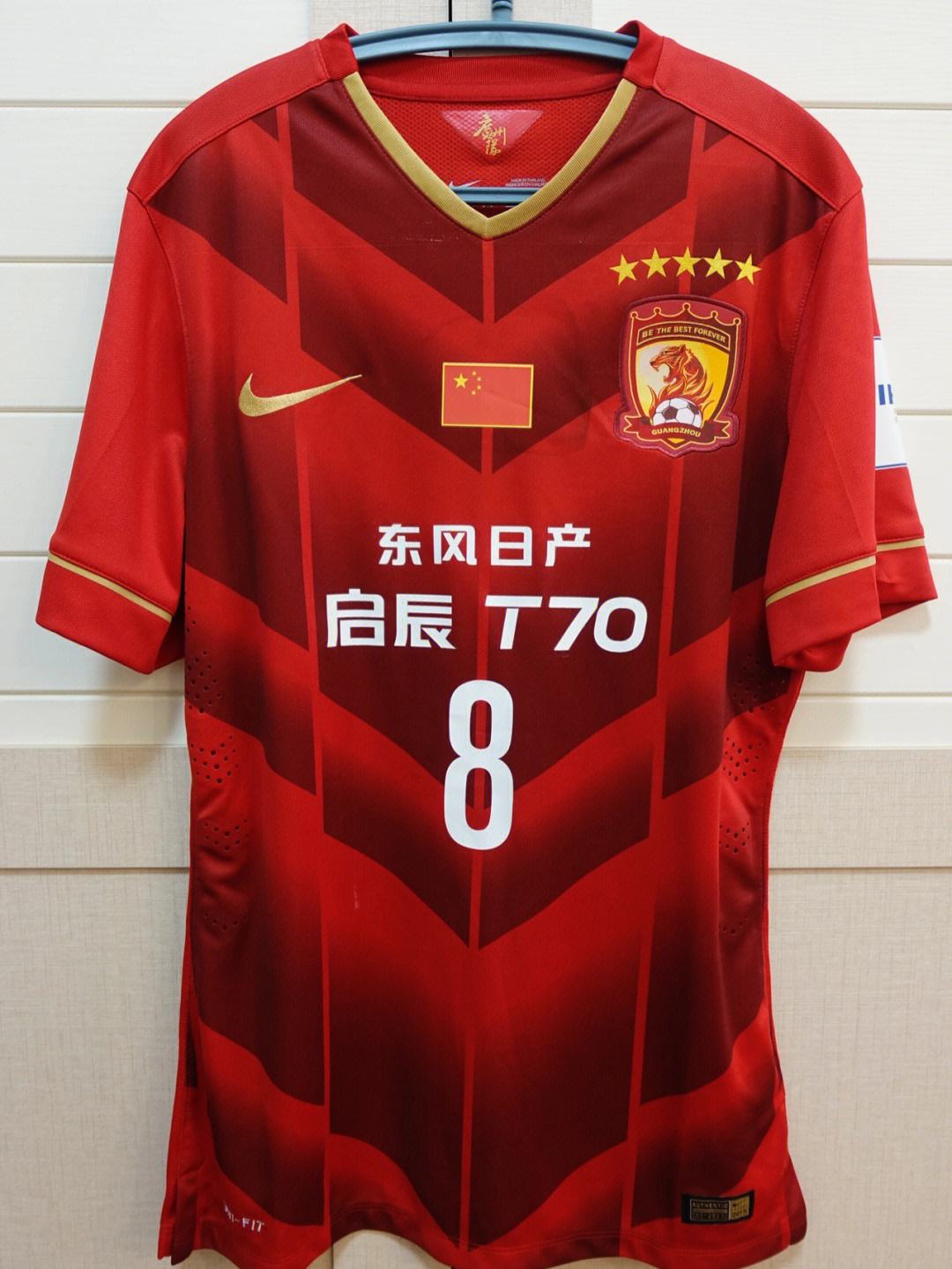 B体育体育新闻-广州恒大主场一鼓作气，三分收入囊中的简单介绍