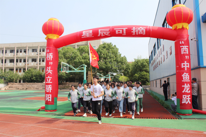 包头铁血丹心斗志昂扬敢战必胜