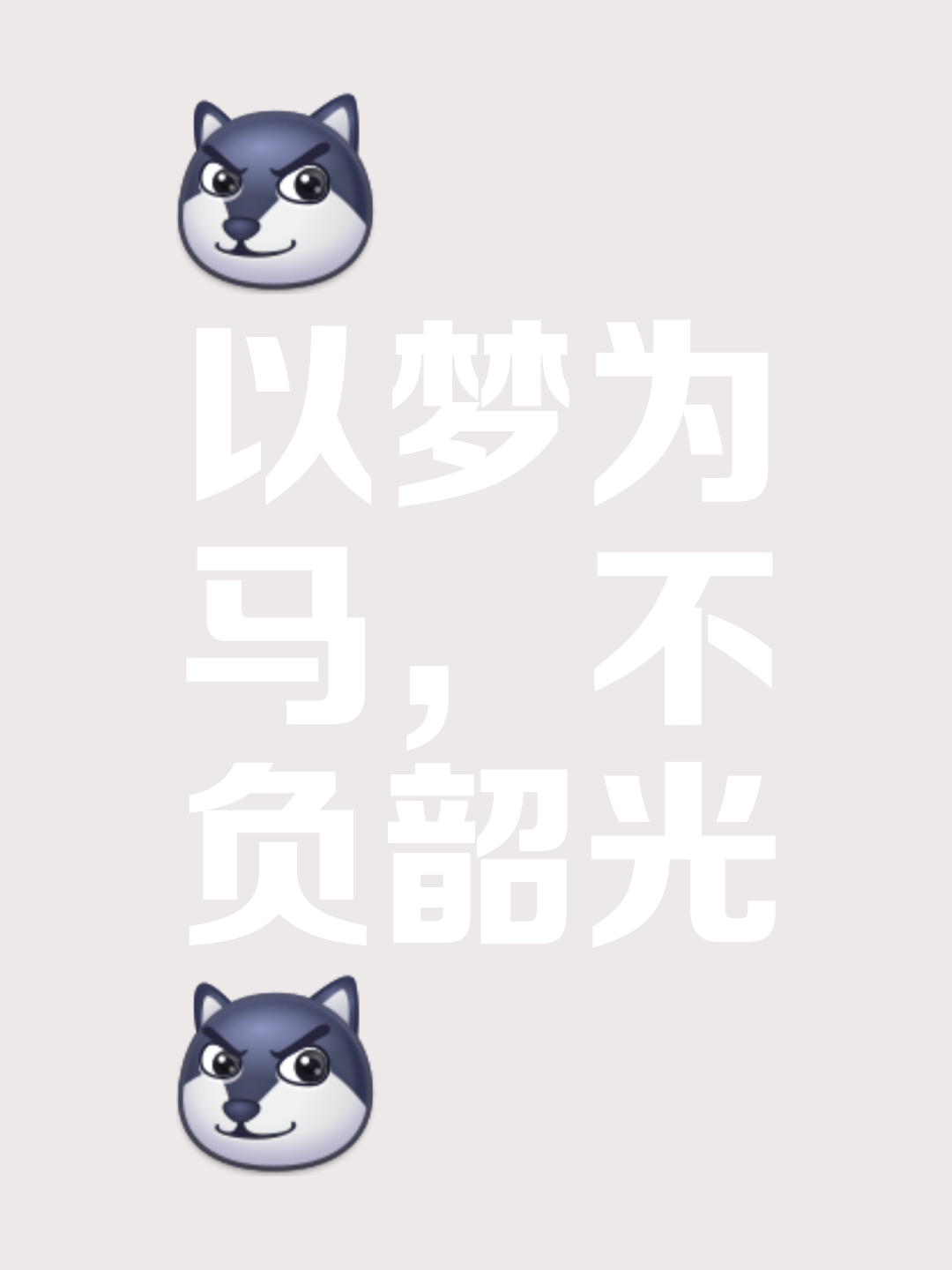 关于踌躇满志:利物浦势如破竹,望势如骄的信息 关于踌躇满志:利物浦势如破竹,望势如骄的信息