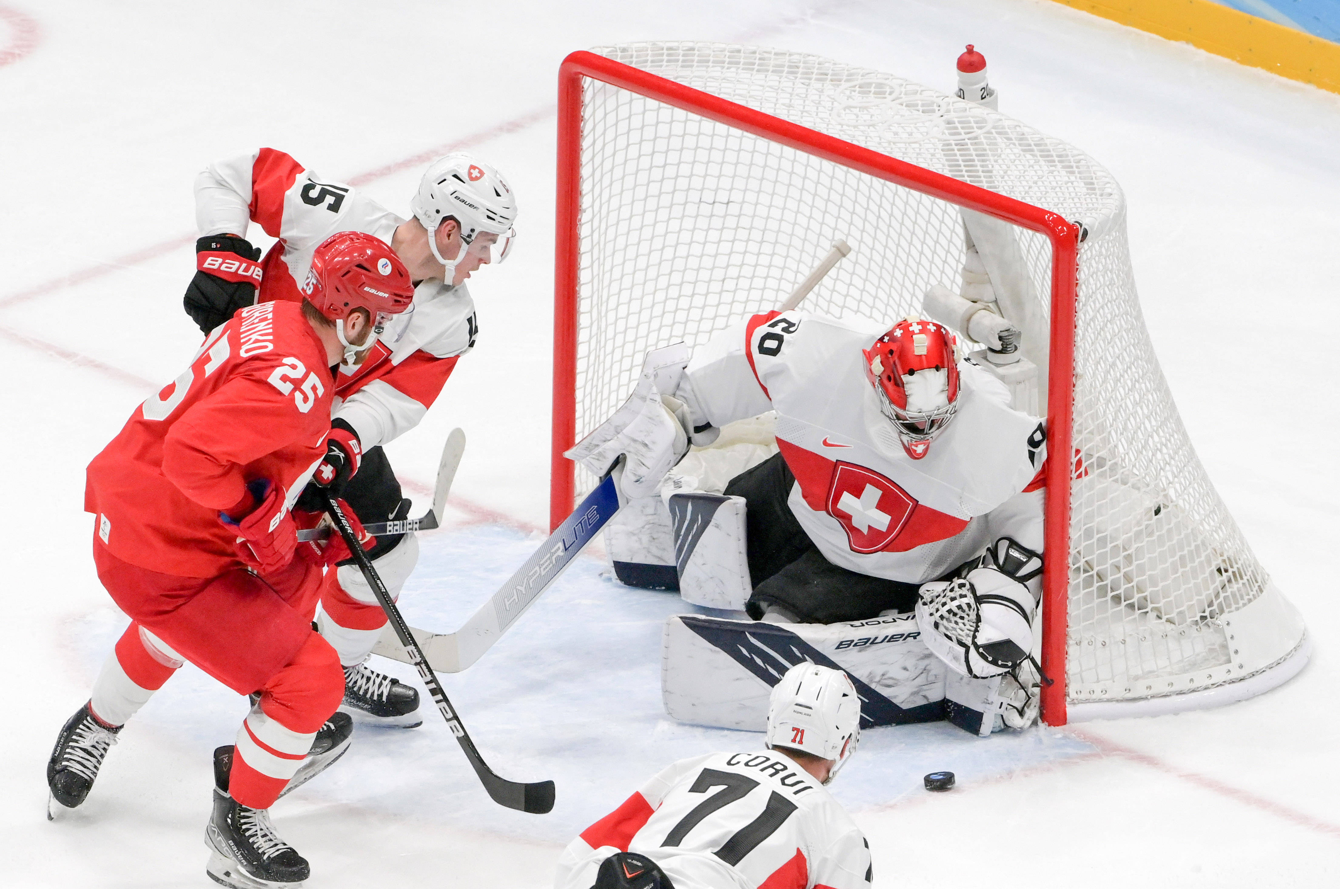 B体育体育官方入口-瑞士队不敌爱尔兰队，场上失意挥手告别