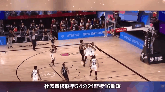 B体育体育app-小牛遭遇篮网逆转，遗憾败北