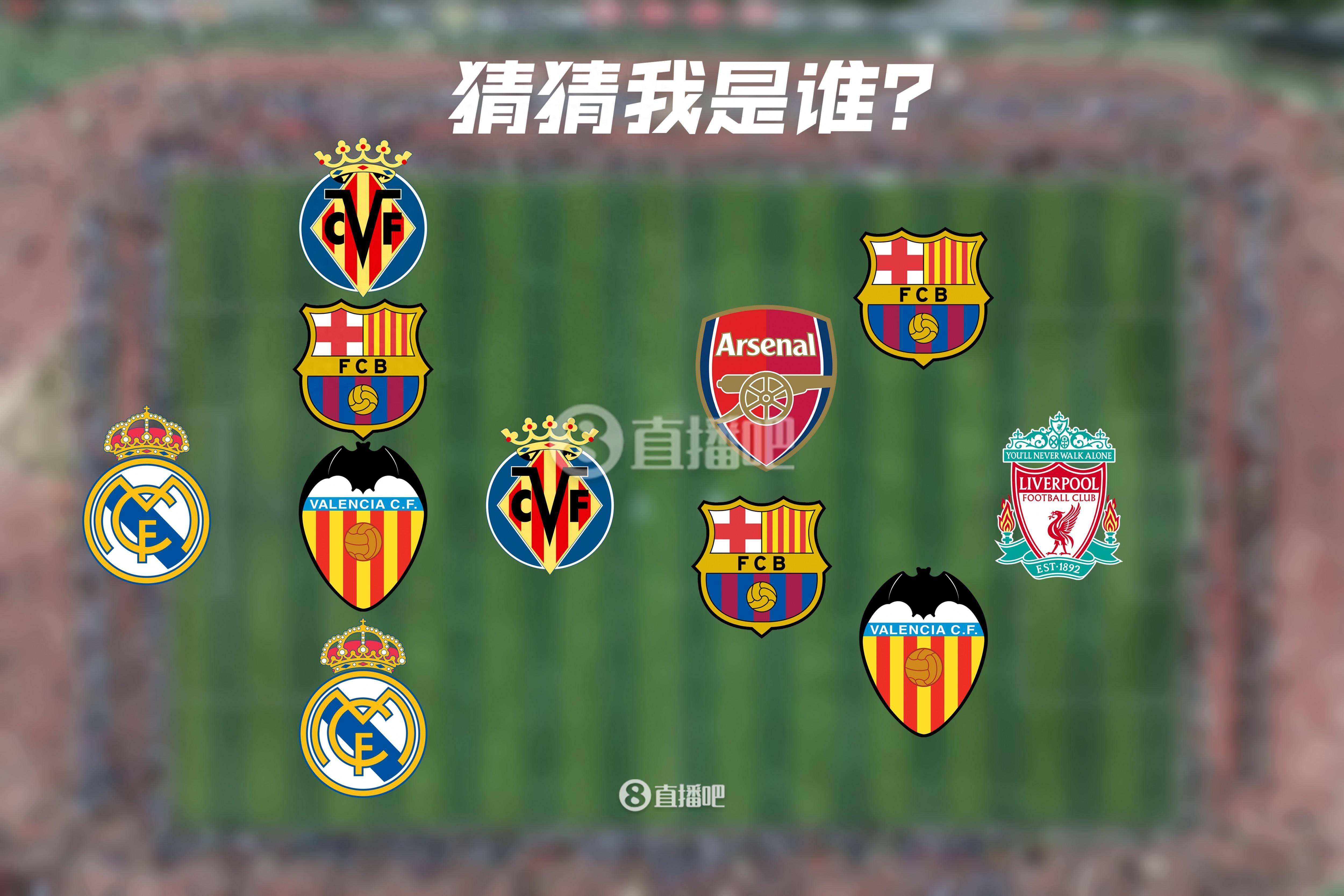 B体育体育官方入口-篮球欧洲杯冠军诞生，历史上第一次问鼎的简单介绍