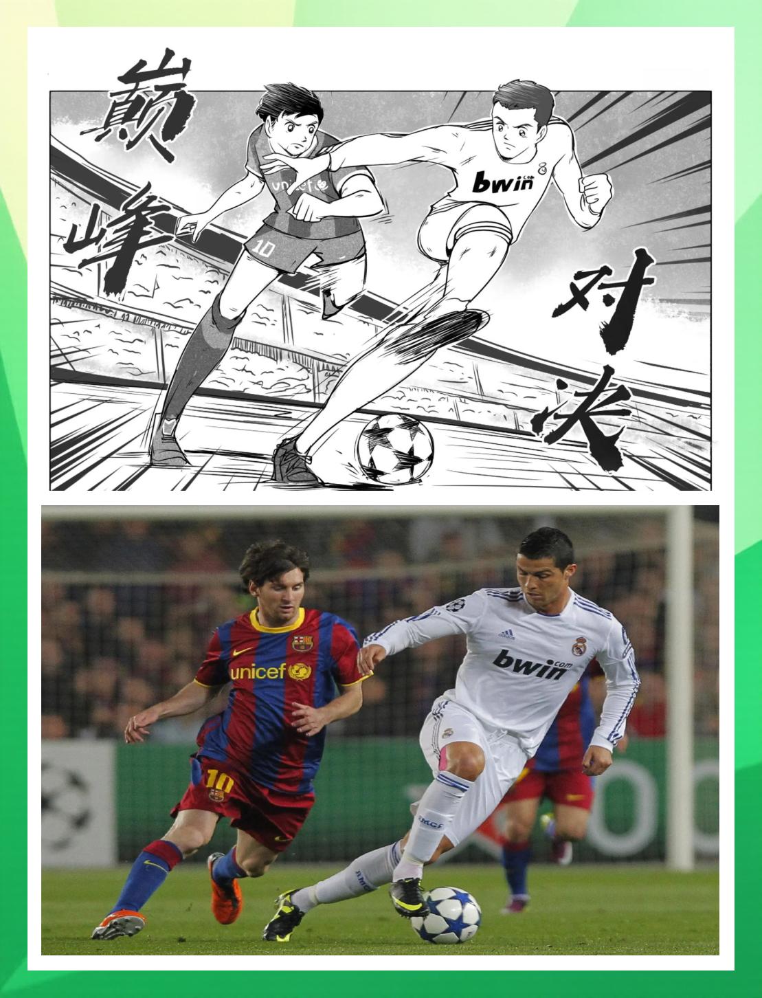 包含足球赛场上的激情对决,谁将脱颖而出?的词条 包含足球赛场上的激情对决,谁将脱颖而出?的词条