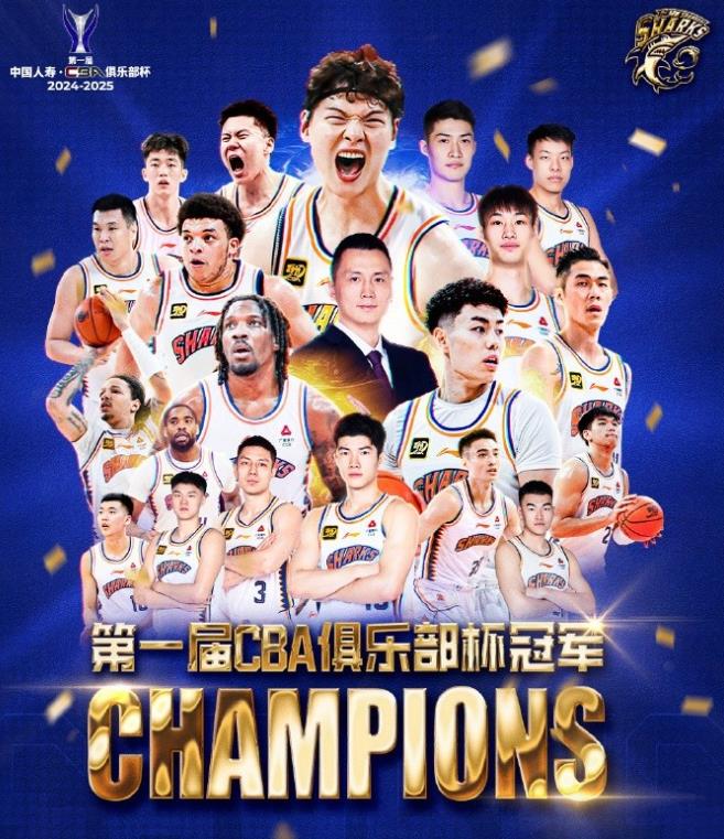 上海男篮惜败青岛雄鹿,积极备战下一场的简单介绍 上海男篮惜败青岛雄鹿,积极备战下一场的简单介绍