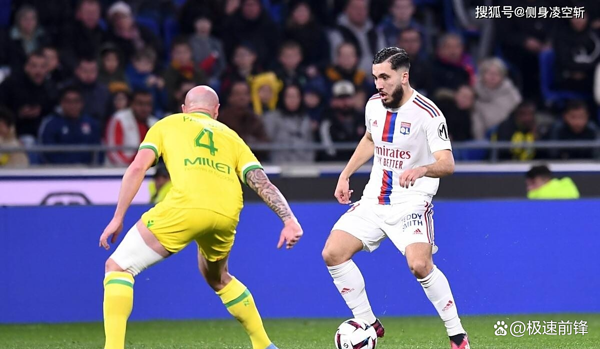 南特足球俱乐部将在客场迎战里昂队