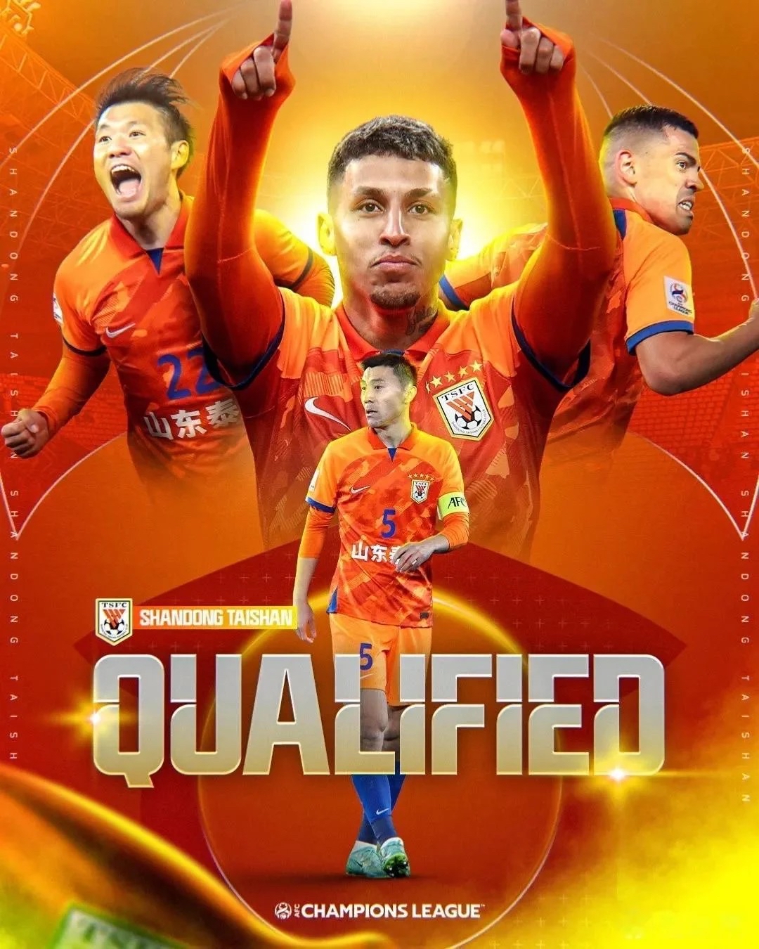 B体育体育app下载地址-恒大赢得胜利，成功晋级亚冠八强的简单介绍