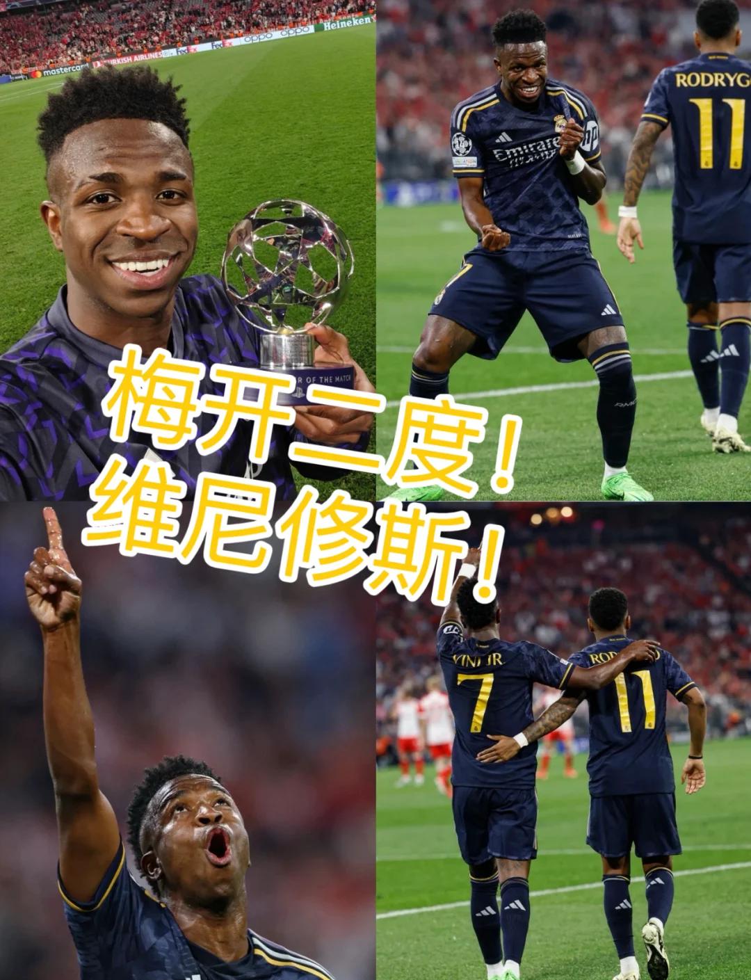 B体育体育官方-德比战中后卫失误，导致球队丢掉胜利的简单介绍