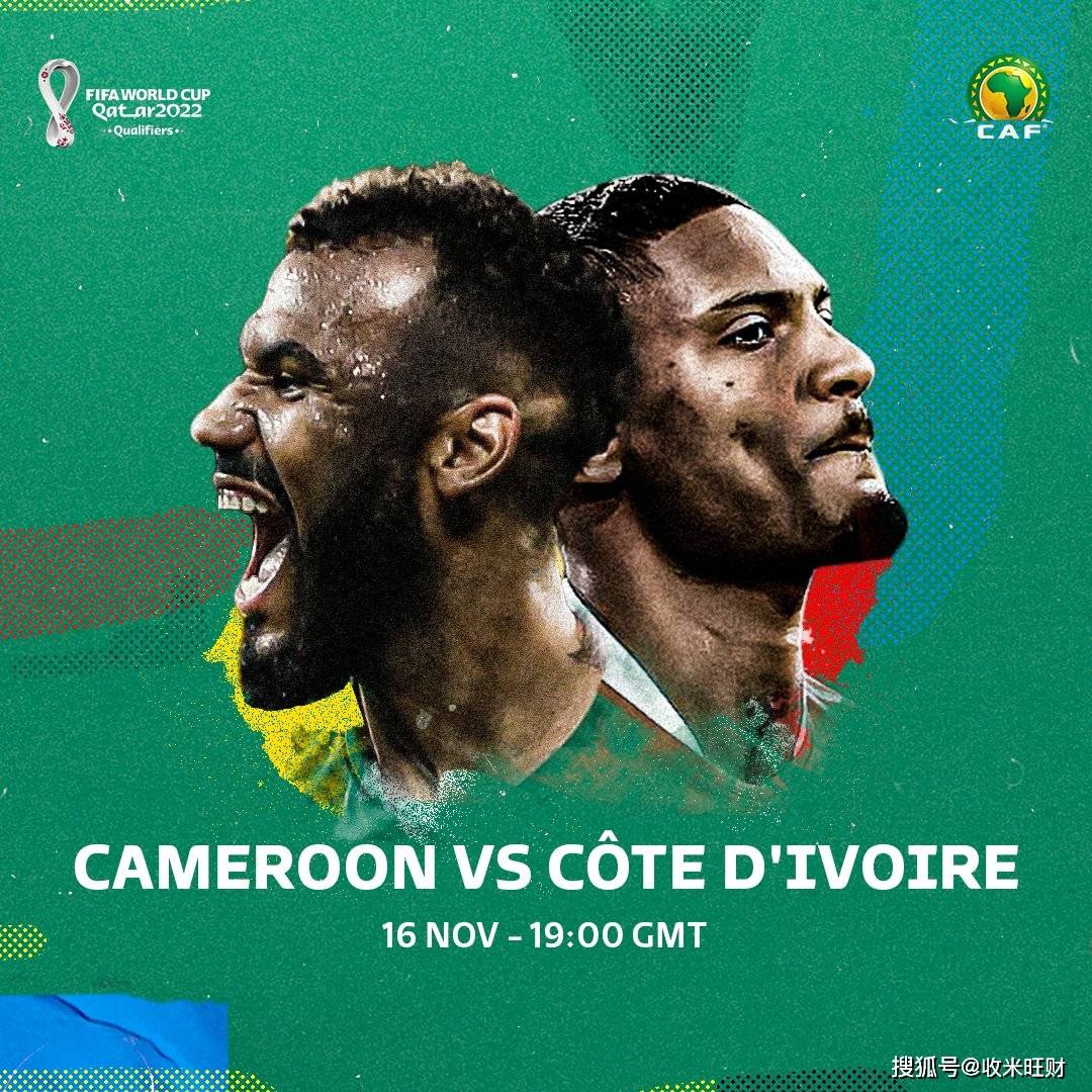 关于非洲篮球联赛冠军花落谁家,球队实力对比明显的信息 关于非洲篮球联赛冠军花落谁家,球队实力对比明显的信息