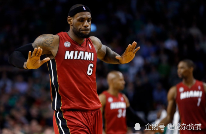 路易卡斯蒂列希射门得分,率领球队取得胜利 路易卡斯蒂列希射门得分,率领球队取得胜利