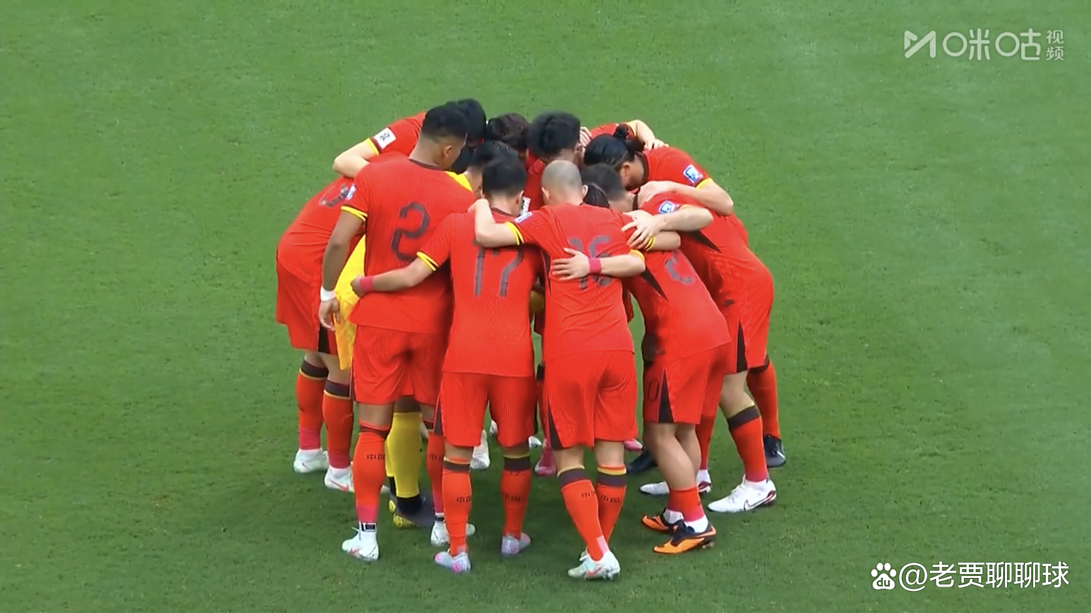 各队球员备战比赛，全力以赴迎战对手