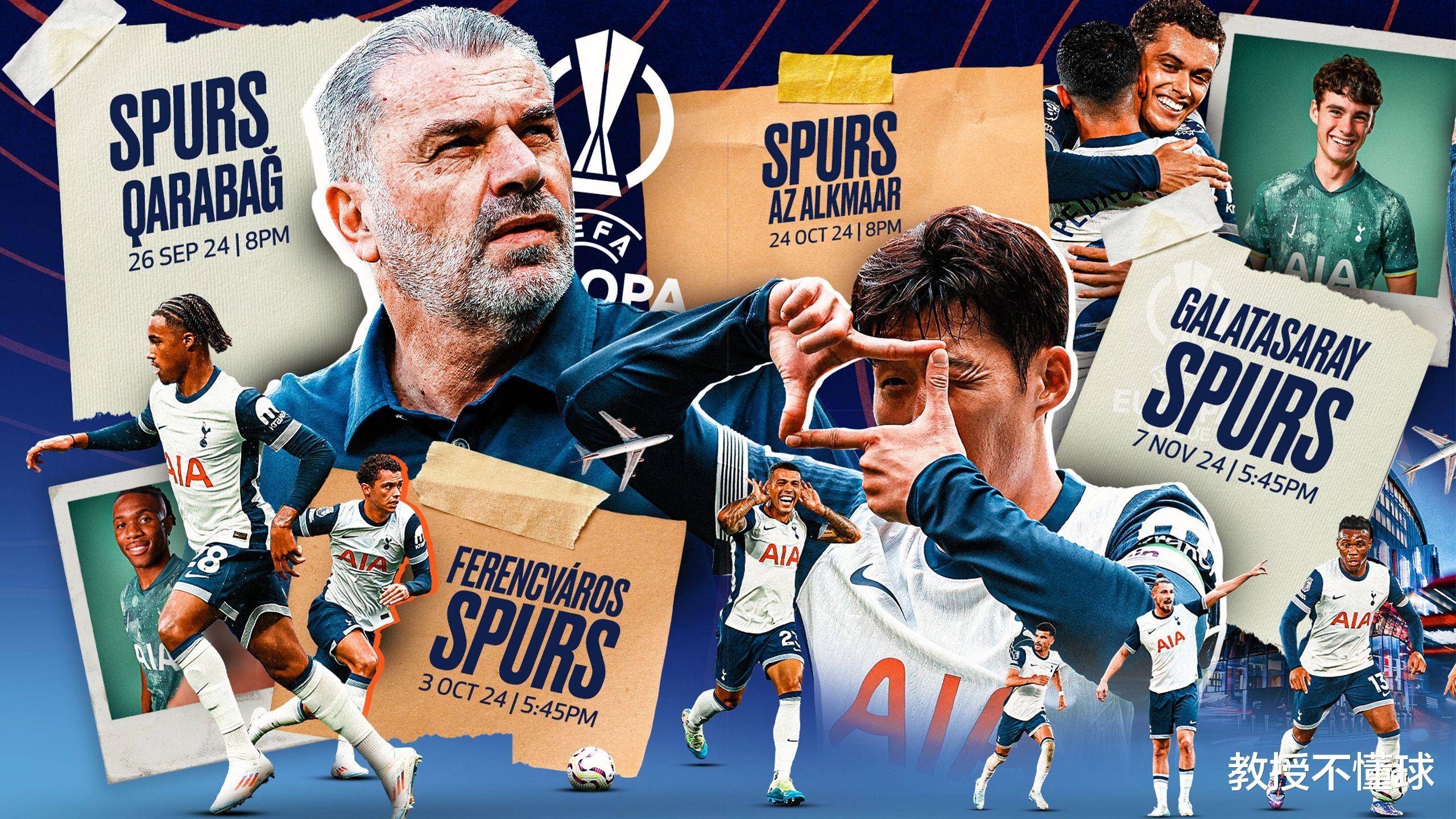 B体育体育平台-超级对决！欧锦赛比赛日汇聚众多豪强