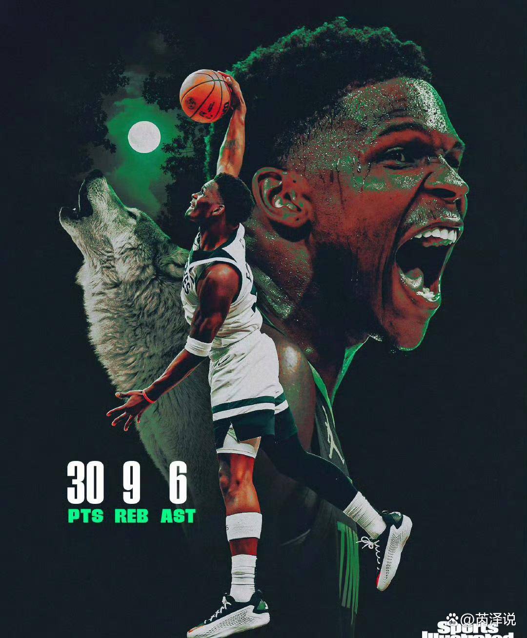 包含森林狼大胜马刺,爱德华兹砍下30+得分的词条 包含森林狼大胜马刺,爱德华兹砍下30+得分的词条