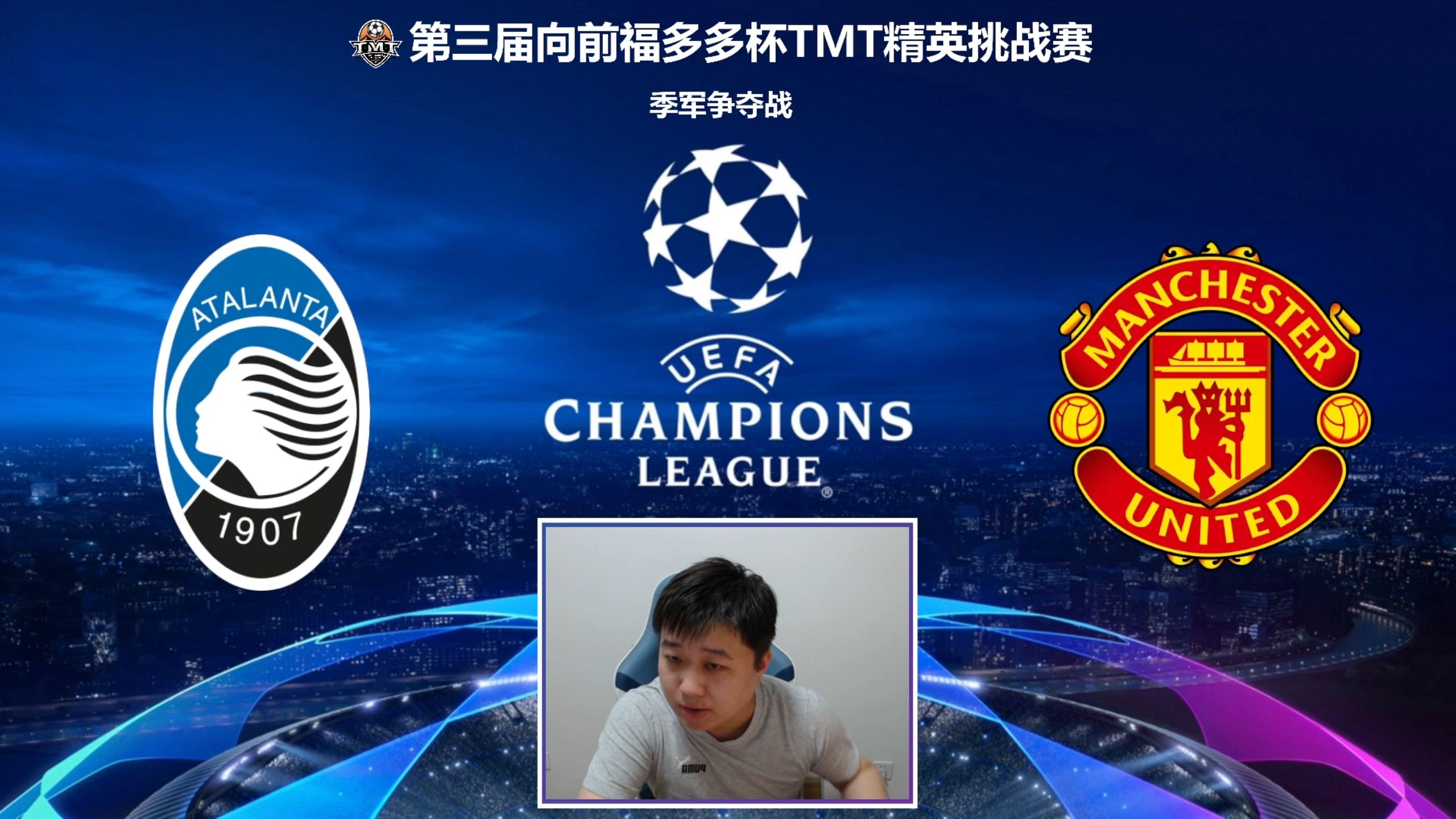 B体育体育在线登录-亚特兰大再度登顶，强势反弹保持领先的简单介绍